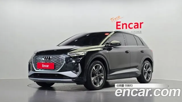 Audi Q4 e-tron 40 Premium