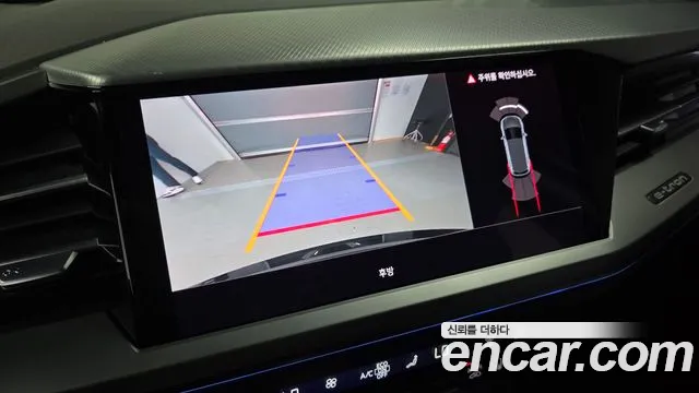 Бэкграунд машины