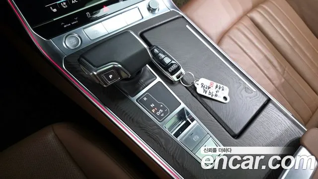 Бэкграунд машины