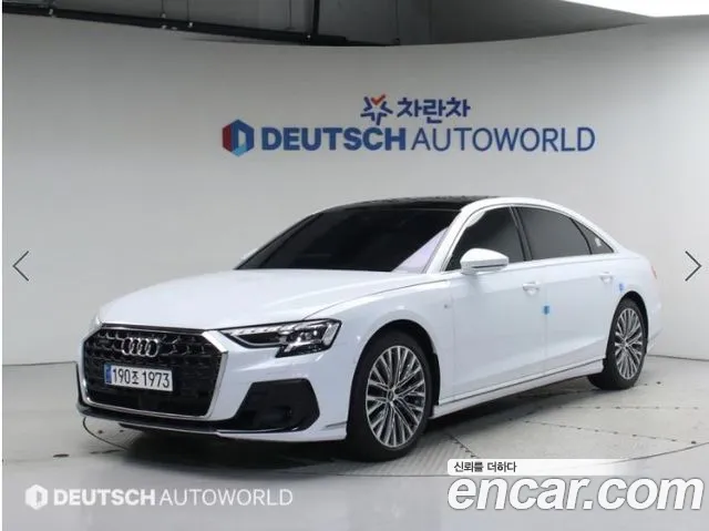 Audi A8 55 TFSI Quattro Premium LWB