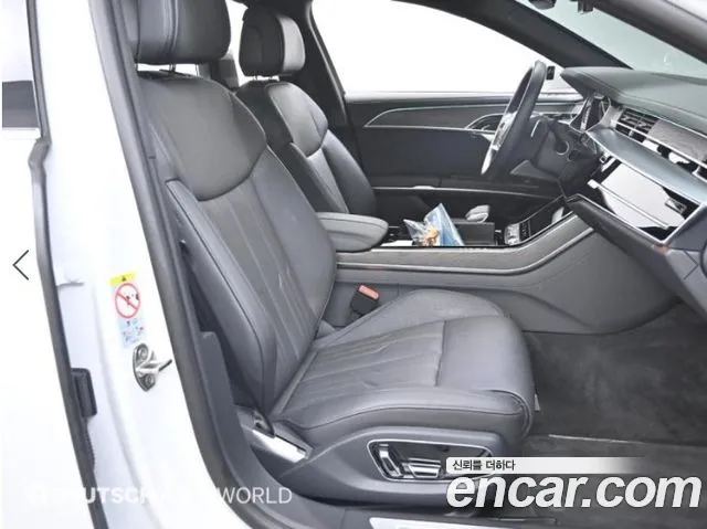 Бэкграунд машины