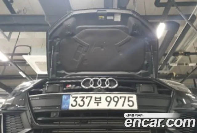 Audi S7 3.0 TDI Quattro