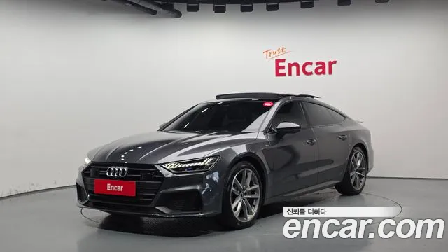 Audi A7 55 TFSI Quattro Premium