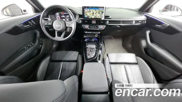 Бэкграунд машины