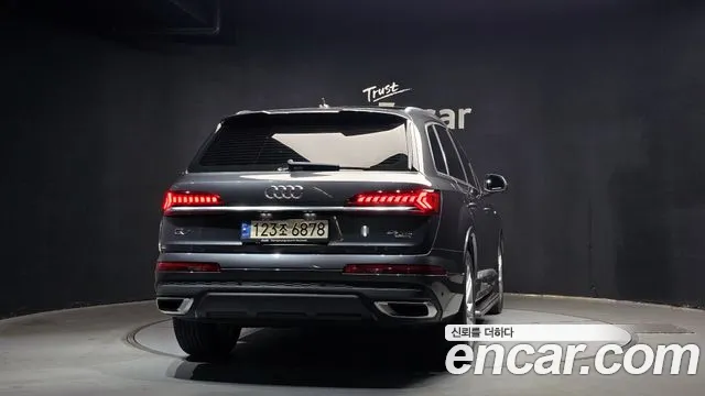 Бэкграунд машины