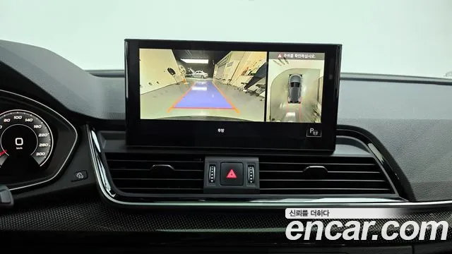 Бэкграунд машины