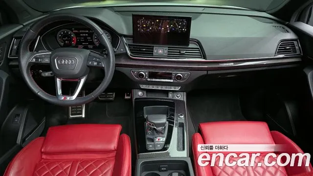 Бэкграунд машины