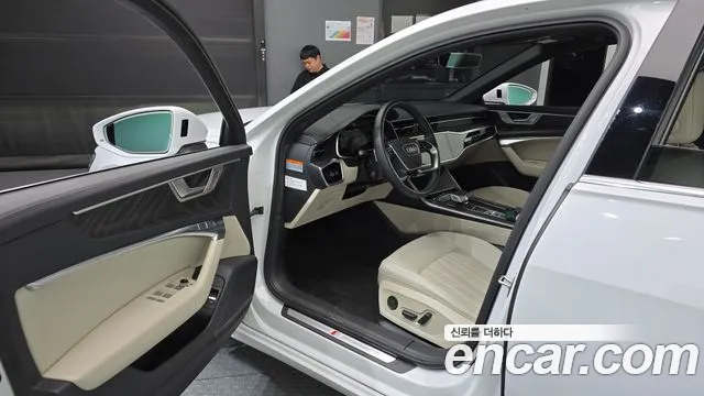 Бэкграунд машины