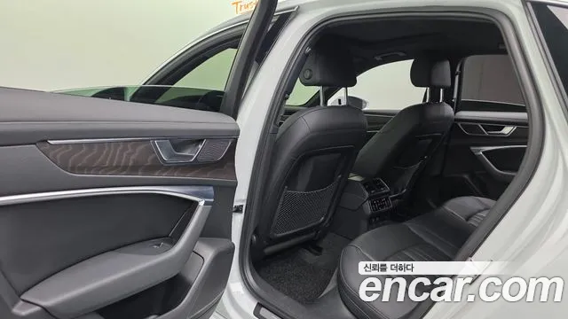 Бэкграунд машины