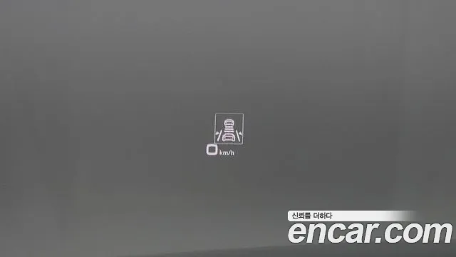 Бэкграунд машины