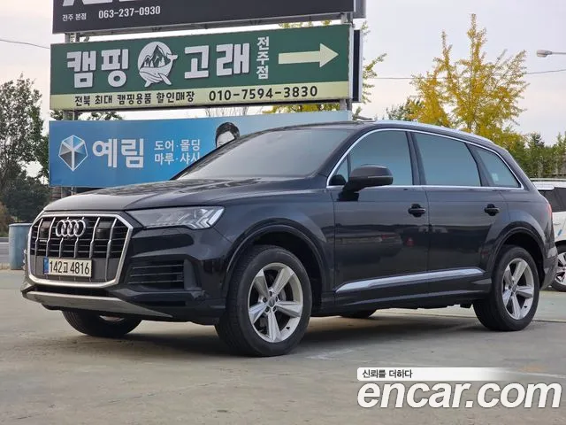 Audi Q7 45 TDI Quattro