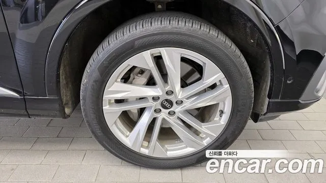 Бэкграунд машины