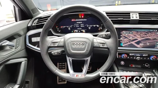 Бэкграунд машины