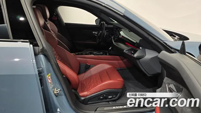 Бэкграунд машины