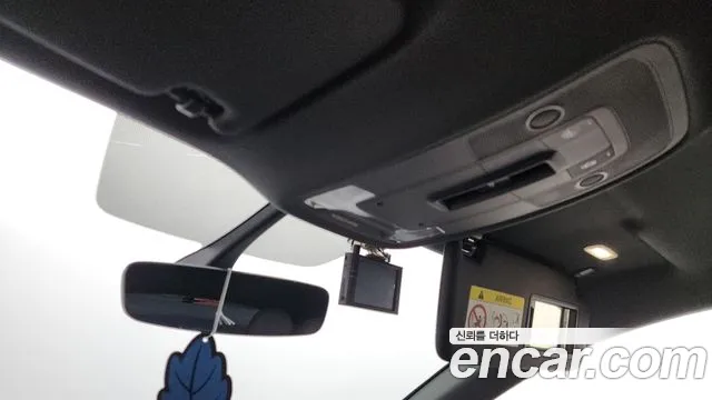 Бэкграунд машины