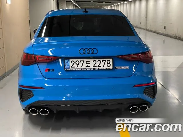 Бэкграунд машины