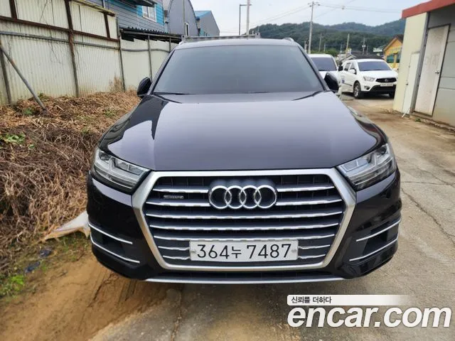 Audi Q7 45 TFSI Quattro
