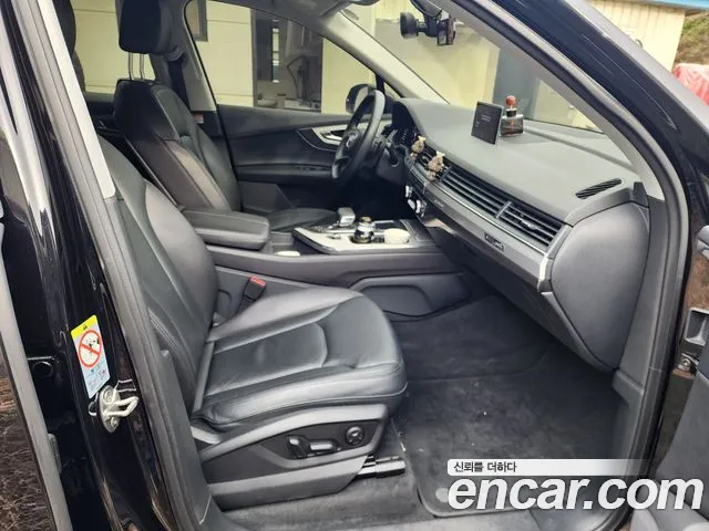 Бэкграунд машины