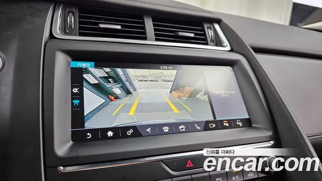 Бэкграунд машины