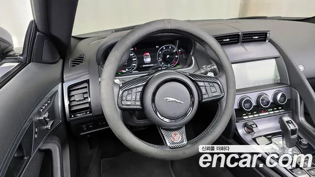 Бэкграунд машины