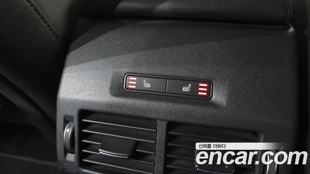 Бэкграунд машины