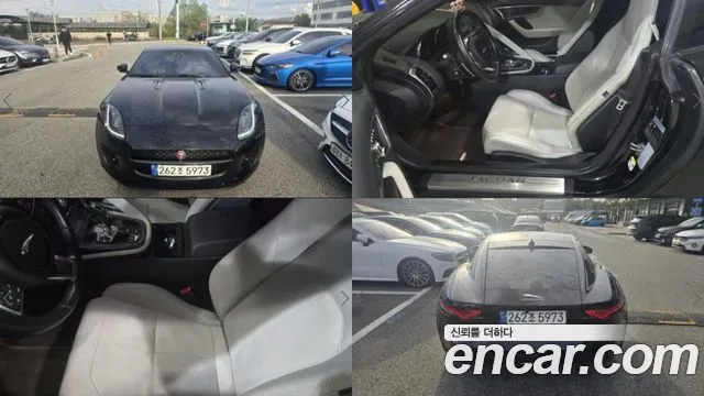 Jaguar F-TYPE P300 Coupe