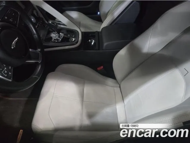 Бэкграунд машины