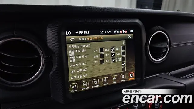 Фото машины 9