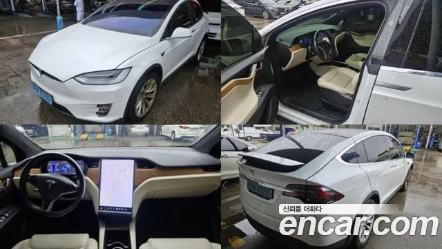 Tesla Model X Long Range