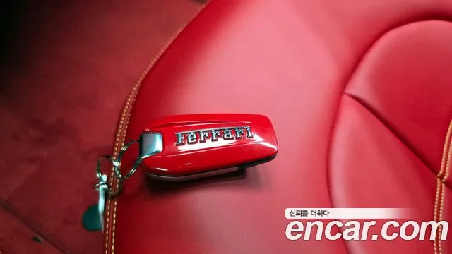 Бэкграунд машины