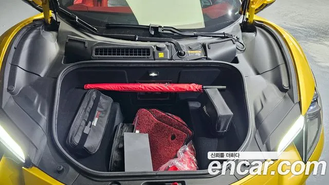 Бэкграунд машины