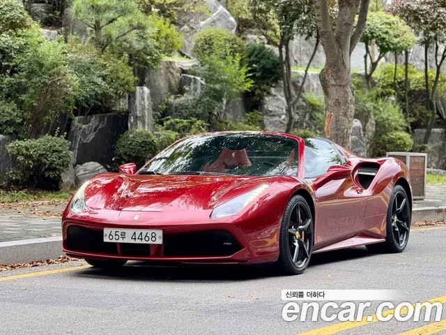 Ferrari 488 3.9