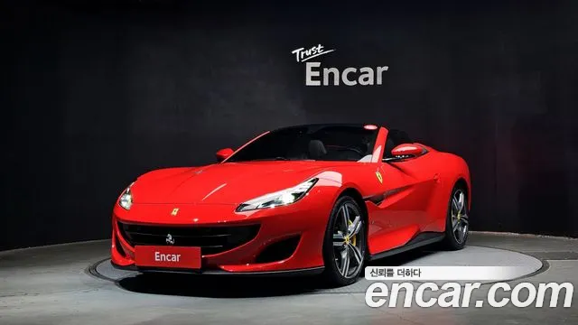 Ferrari Portofino 3.9 V8