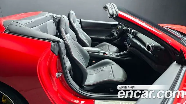 Бэкграунд машины