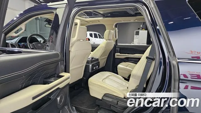 Бэкграунд машины