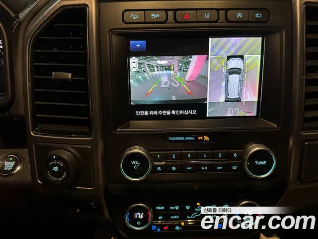 Фото машины 23