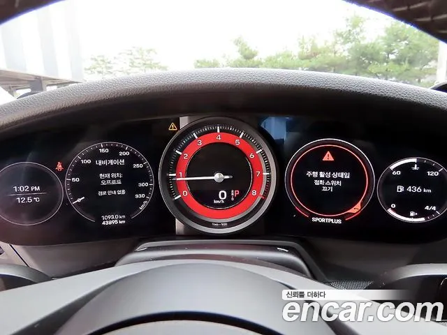 Фото машины 12