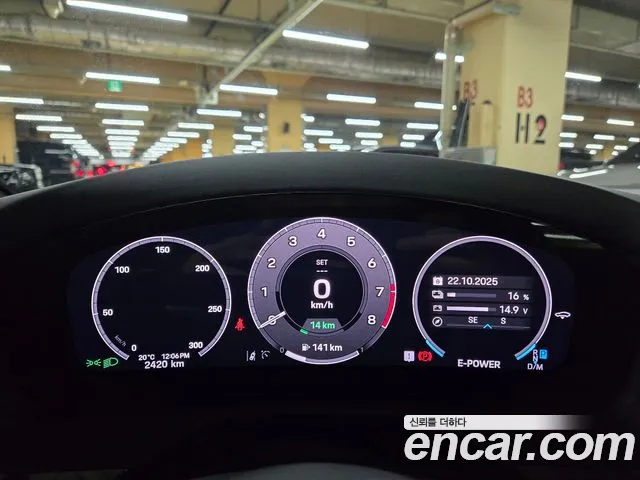 Фото машины 18