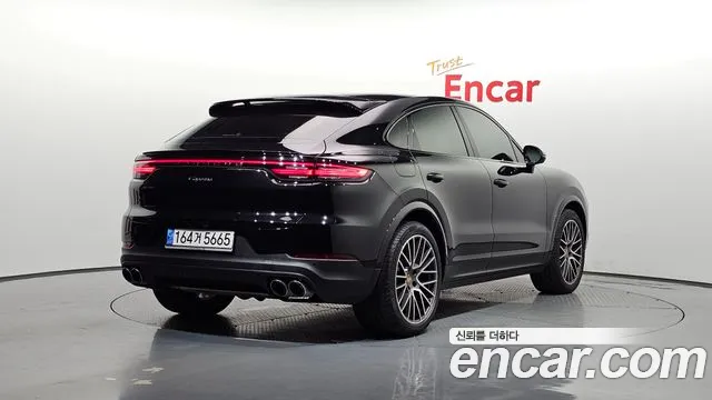 Бэкграунд машины