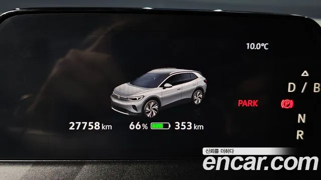 Фото машины 13