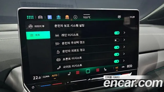 Фото машины 12