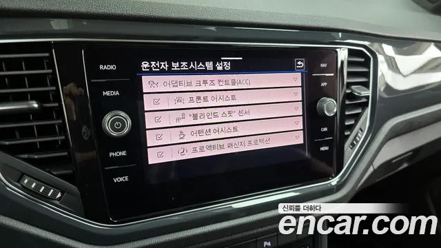 Фото машины 19