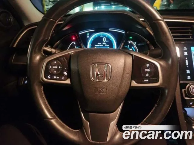 Бэкграунд машины