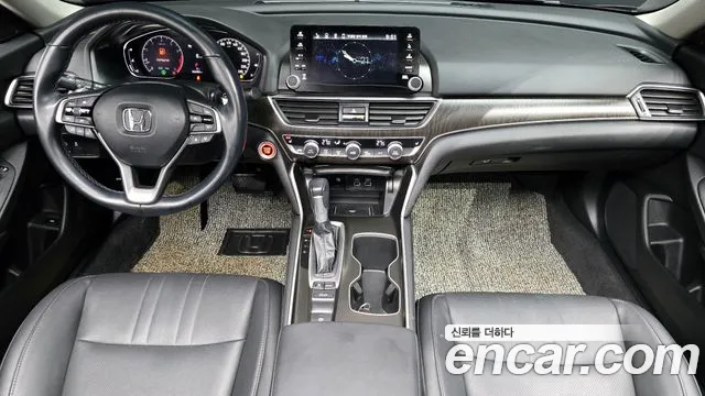 Бэкграунд машины