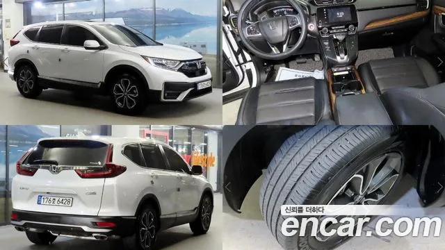 Honda CR-V 1.5 EX-L 2WD