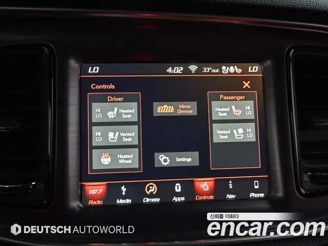 Фото машины 12