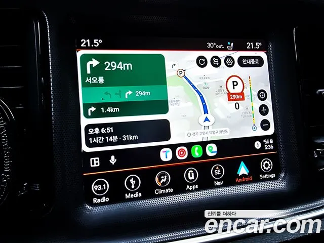 Фото машины 13