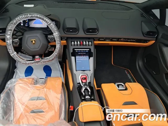 Фото машины 10