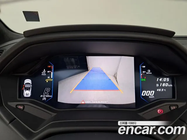 Фото машины 9