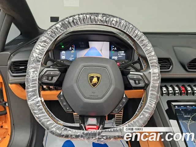 Бэкграунд машины